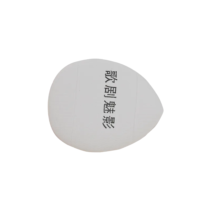 拇指粉扑